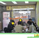 명진부동산중개 이미지