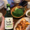 비에치씨홍제.유천택지점 | 강릉맛집/가장맛있는족발[유천택지]
