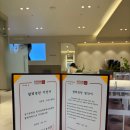 차오름의원 이미지