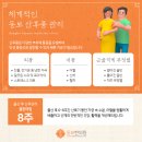 서산한의원 이미지