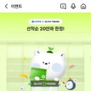 올리브영경남 네이버블로그