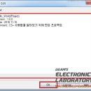 G13-2 이미지