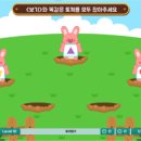 점프런 - 강동구 구천면로 304 | 점프런
