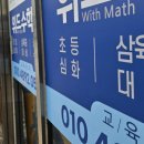 광풍 이미지