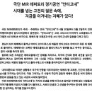 2021 안티고네 이미지