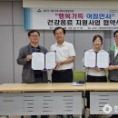 행복녹즙 이미지