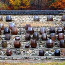 방곡마을 이미지