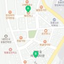 페리카나청풍점 이미지