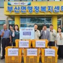 국민푸드 이미지