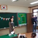 송암리 경로당 이미지