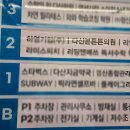 다산튼튼의원 이미지