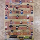 재미 쏙쏙 인물 한국사 이미지