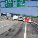 상평육교 - 양평군 | 상평육교