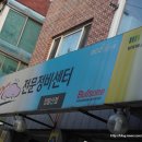 오토훼밀리카 네이버블로그