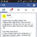 올해 518 대통령. 작년 518 대통령 이미지