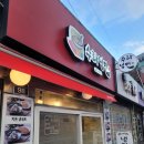 수라냉면 - 금천구 금하로 633-1 | 천호역 냉면 맛집 수라냉면, 돈냉세트 후기