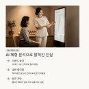 은천동-40 네이버블로그