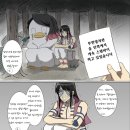 오니 - 관악구 낙성대역길 111 | 오니