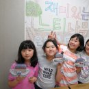 만들기세상 이미지