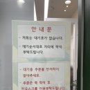 진선미돌솥비빔밥 | 춘천 진선미돌솥비빔밥 - 춘천 모다아울렛 맛집 추천~!
