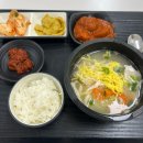 적선유경