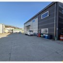 평택호공인중개사사무소 이미지