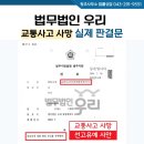 법무법인청주로 이미지