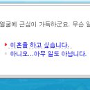 빛나라헤어 이미지