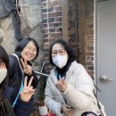 서계경로당 Daum카페