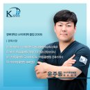 모라동물병원 이미지