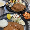 성산로4길 | 거제 돈까스 맛집, 거제 경양식돈까스 현지인맛집 : 대운분식 돈까스 내돈내산 후기