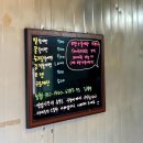 오뎅먹는붕어빵 이미지