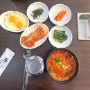 금솥 돼지찌개 이미지