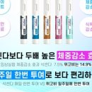 블랑여성의원 이미지