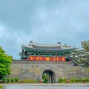 광성보 관리사무소 이미지