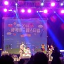 포승PC 네이버블로그