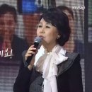 심수봉, 한가위 콘서트로 국민에 희망 전해..시청률 11.8%(내일 밤 10시 재방송♡) 이미지