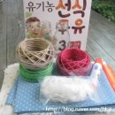 꼬마문구사