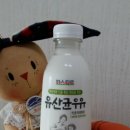 성재목장 이미지