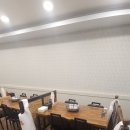 게좋은나라