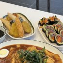 두손김밥 | 인천 연수동 분식 떡볶이맛집 #오공김밥 | 미역국 주는 떡볶이가 맛있는 연수동맛집