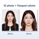 📸 증명사진+여권사진, 한 번에 해결!🤍사진 맛집 부평 사진관 엔제이스튜디오🤍
