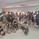 양당초등학교 이미지