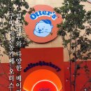 선산대로-22 이미지