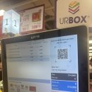 85번 과일가게 이미지