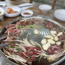 뿔따구생고기 이미지