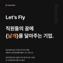 에이엔씨코리아 이미지