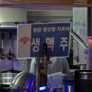 평전상회 | #18. 굿바이 2025
