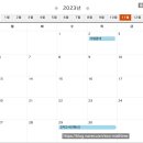 전주화정중학교 이미지