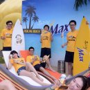 힐링비치 이미지